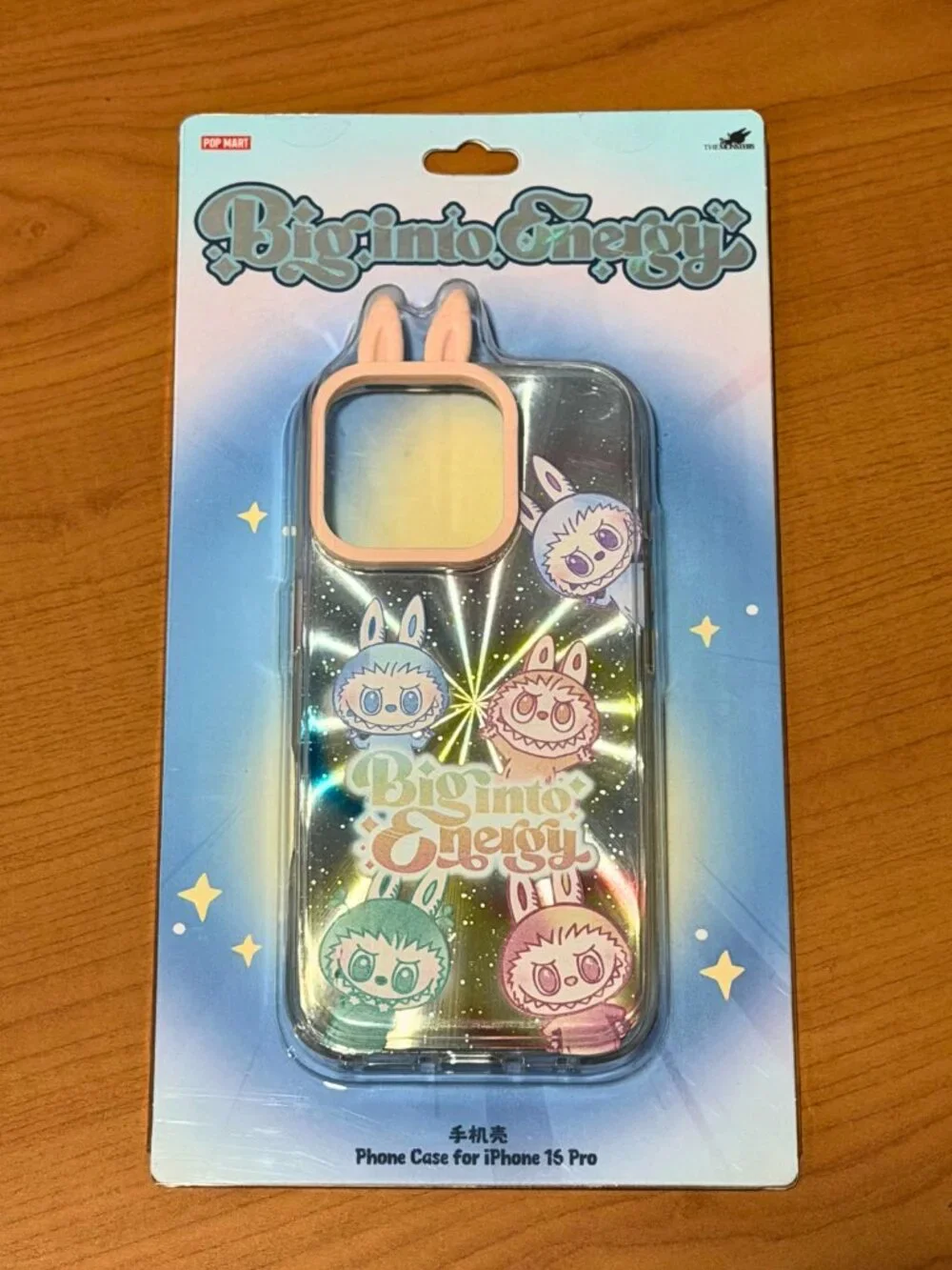 Big Into Energy Phone Case for iphone 16 pro Original Brand New